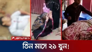 চট্টগ্রাম হত্যাকাণ্ড ও র‍্যাব অভিযান